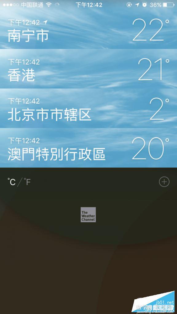 3D Touch怎么操作？3D Touch原生天气应用中快速预览的方法2