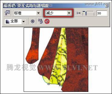 CorelDRAW(CDR)绘图软件为对象填充底纹和Post Script11