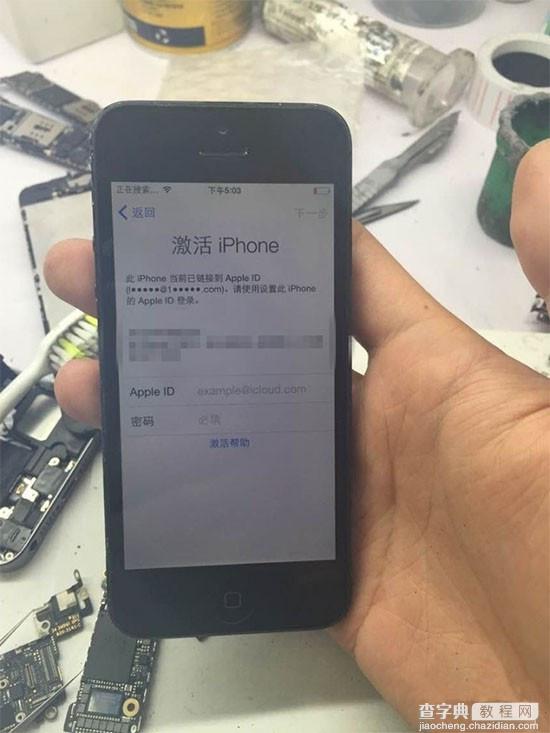 iPhone激活锁帐号忘记怎么办？如何硬解ID锁全过程多图1