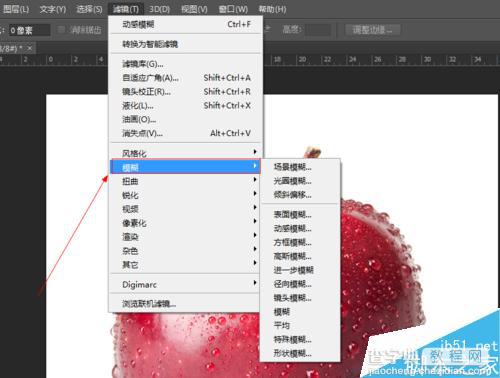 photoshop方框模糊滤镜的使用实例详解4