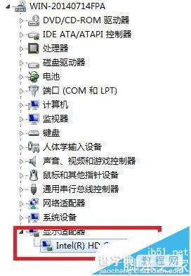 想要安装win7 64位系统该怎么配置台式机电脑?8