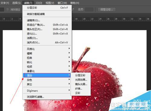 photoshop光照效果滤镜的使用方法图解5