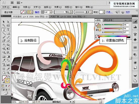 入门:AI CS5描边调板使用方法介绍24