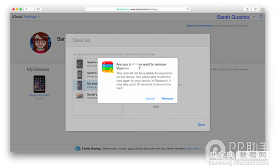 【附操作教程】苹果apple pay信息可远程删除 不用再担心安全问题6