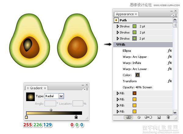 Illustrator绘制立体逼真的鸭梨效果图30