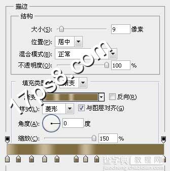 photoshop设计制作红色金边质感金属字11