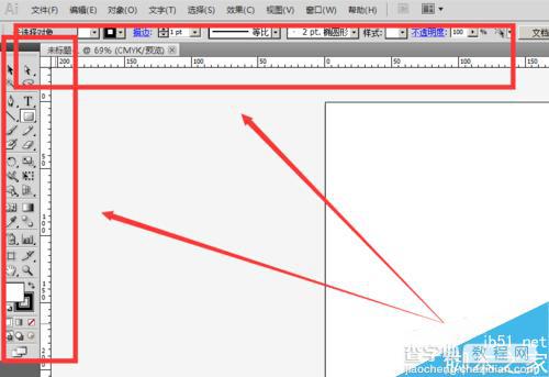 入门:AI辅助线的使用教程4