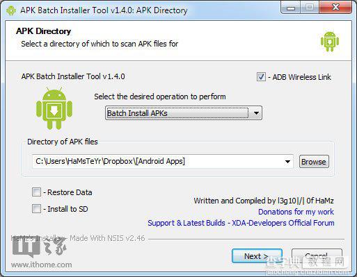 不足1M的小工具 帮你完成安卓APK应用的安装和备份任务7