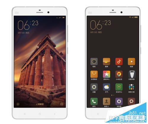 miui7有什么功能?MIUI7下载及升级方法9