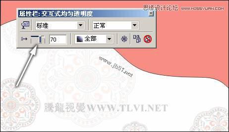 CorelDRAW(CDR)设计制作创意风格的脸谱和艺术字实例教程分享7