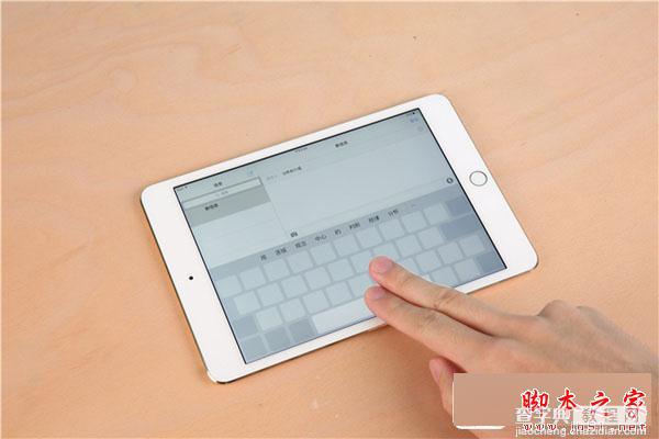 ipad pro分屏功能怎么用 苹果ipad pro使用技巧介绍8