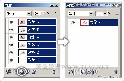 CorelDRAW(CDR)设计绘制中国风水彩效果的盘子和筷子实例教程13