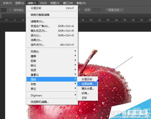 photoshop光照效果滤镜的使用方法图解6