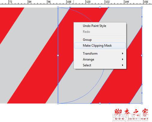 photoshop和AI绘制三维圣诞拐杖糖果条字体特效24