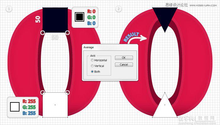 Illustrator(AI)设计绘制出具有立体效果的质感艺术字实例教程9