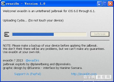 iOS6.1完美越狱工具(evasi0n)越狱成功经验分享[图文]3