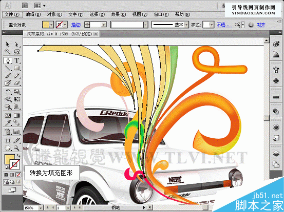 入门:AI CS5描边调板使用方法介绍25