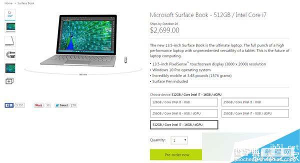 微软win10笔记本Surface Book顶配版多少钱？1