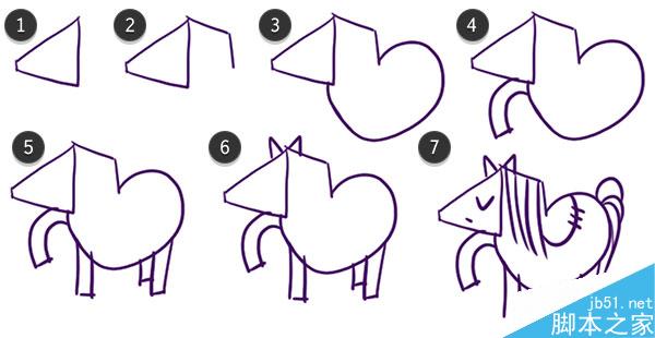 AI制作卡通风格的12生肖剪纸图案教程14