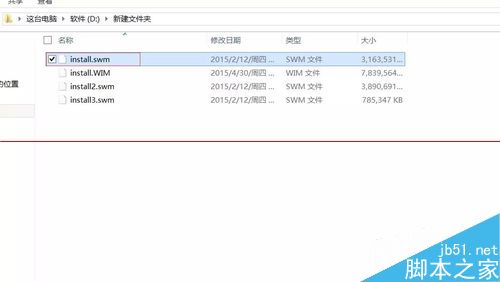 surface pro平板怎么重装系统？8