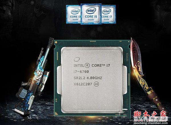 i7-6700/GTX1070万元曲面屏DIY组装电脑配置推荐: 爽玩游戏1