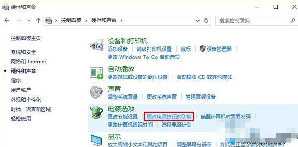 戴尔笔记本Win10系统开机提示intel undi pxe2.1错误的原因及解决方法图文教程4