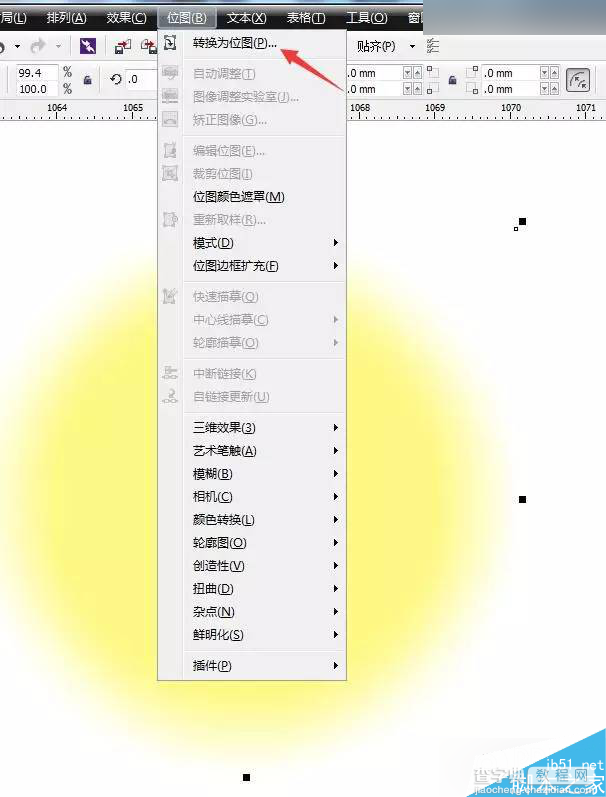 CorelDraw绘制唯美的中国风梅花花枝教程9