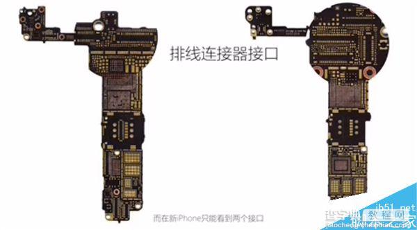 iPhone 7的主板解析视频公布:变化非常大11