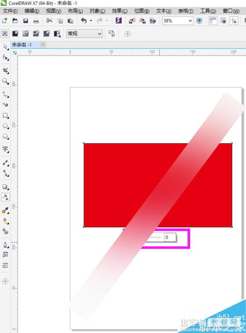 CorelDRAW软件中的透明度工具使用介绍1