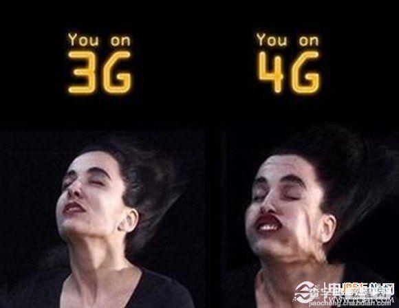 4G网络有辐射吗 4G网络辐射大吗 4G网络跟3G网络比哪个辐射大2