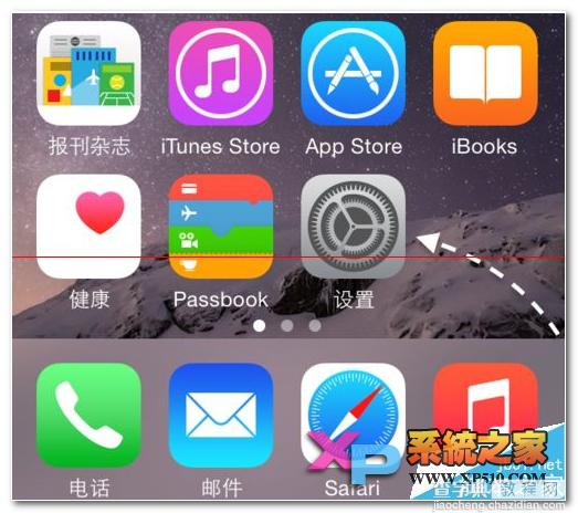 iPhone6按键音怎么设置没有声音怎么办1