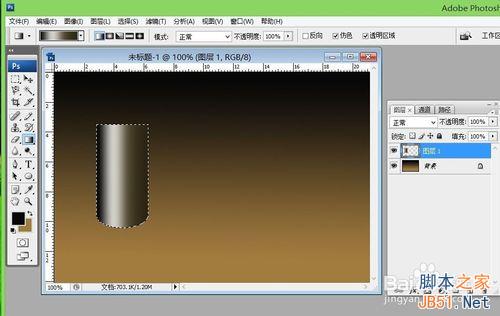 ps渐变实例：圆柱与球体渐变的运用介绍9