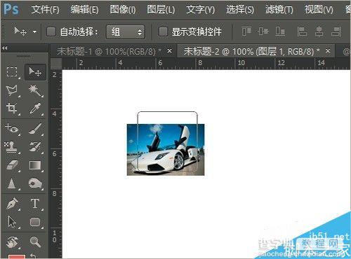 photoshop剪贴蒙版怎么使用?剪贴蒙版使用方法5