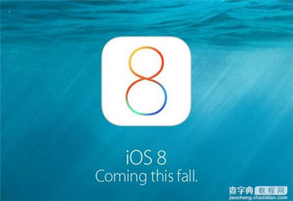 iOS 8.2怎么省电 苹果iOS 8.2健康追踪功能的关闭方法图解1