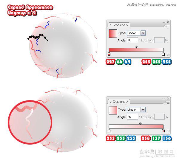 Illustrator(AI)设计打造逼真的万圣节带血丝的恐怖眼球实例教程9