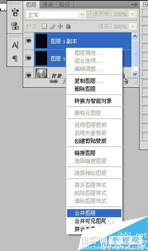 用PS滤镜制作逼真的雪花飘舞效果16