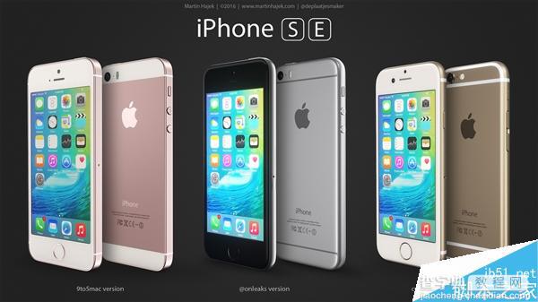 4寸iPhone 5SE渲染图图赏:漂亮又有爱！2