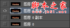 photoshop cs6制作燃烧火焰文字gif动画教程20