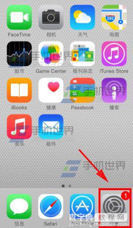 新买的iphone6plus怎么设置开机密码？1