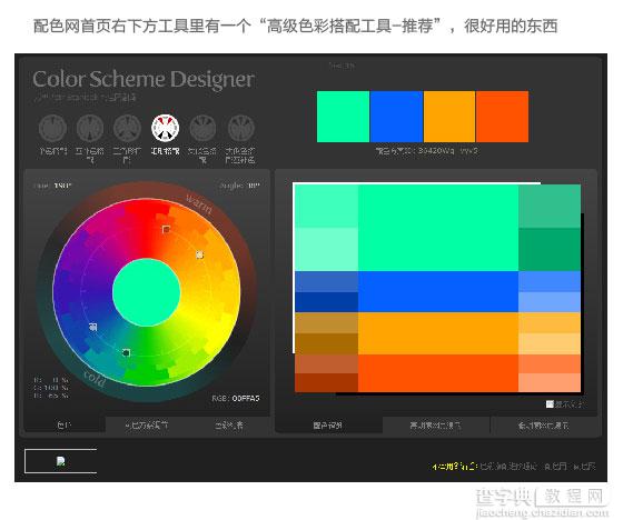 AI绘制漂亮标准的六边形折叠效果4