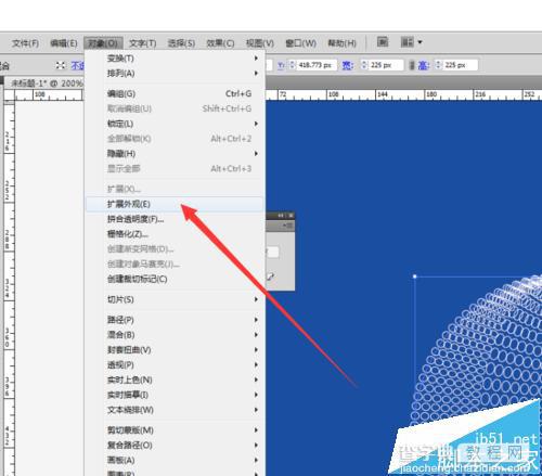 AI怎么制作蒲公英的种子? ai绘制蓬松白球的教程11