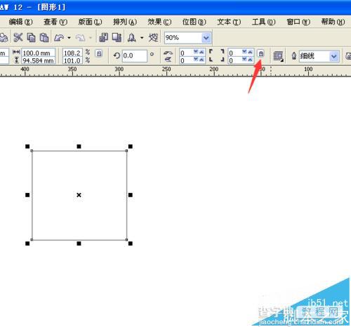 cdr怎么制作小米logo标志?4