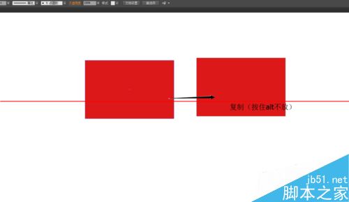 Illustrator CS6选择工具的详细使用教程6