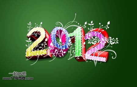 photoshop与Xara3D结合制作出漂亮的2012新年花纹立体字特效14