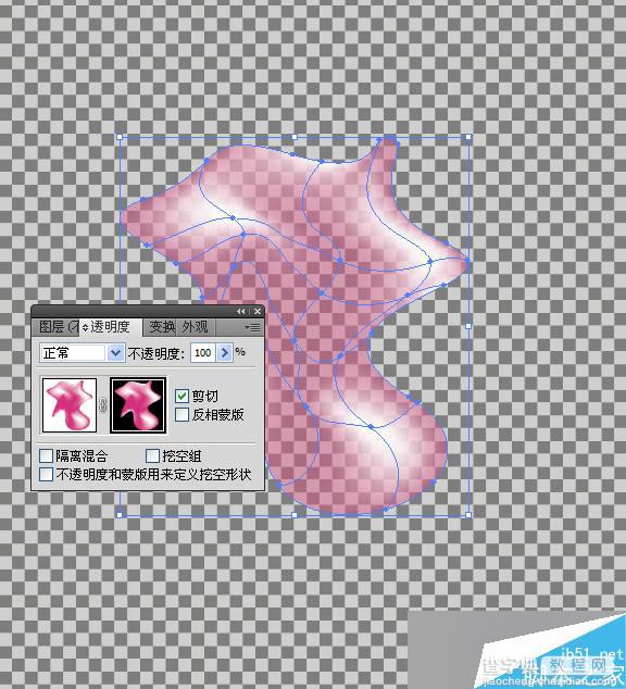 AI网格渐变实现透明的简单方法介绍6