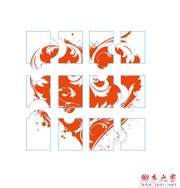 CDR(CorelDraw)制作美丽心形拼图2