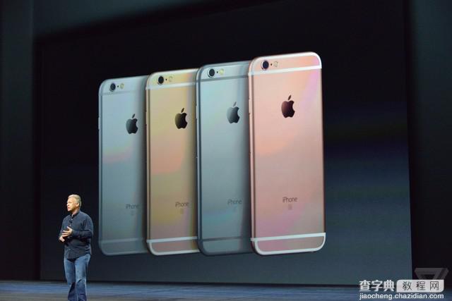 iPhone6s哪里最便宜？iPhone6s最便宜首发国家排行3