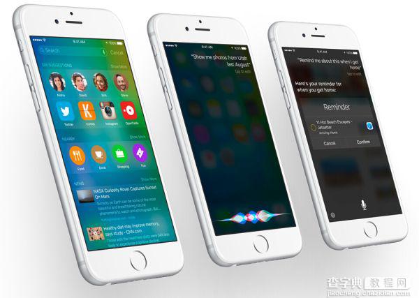 iOS 8 对比s iOS 9  疑问的人告诉你升级超值2