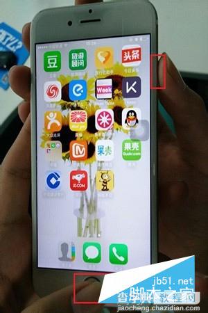 iphone6s死机后如何重启  iphone6s死机了怎么办3