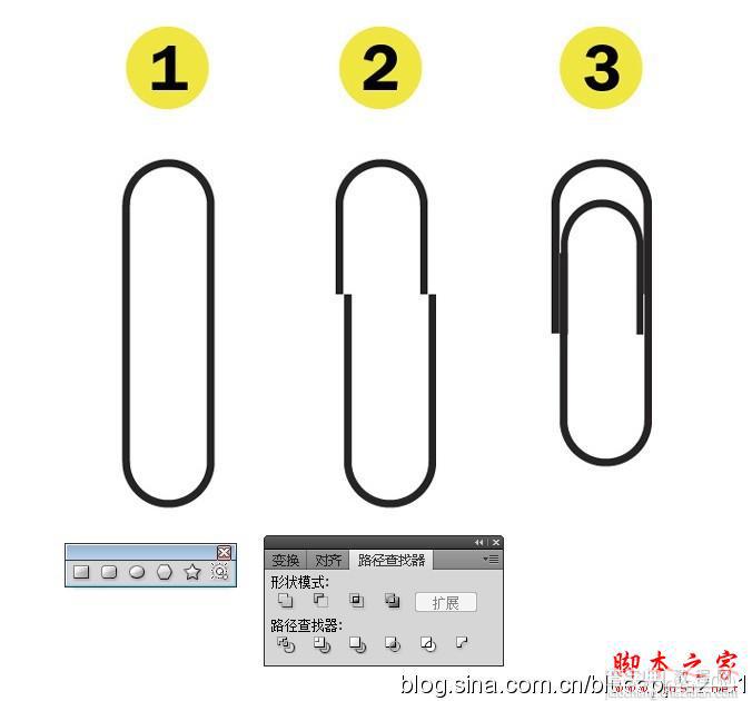 AI制作笔记本教程28